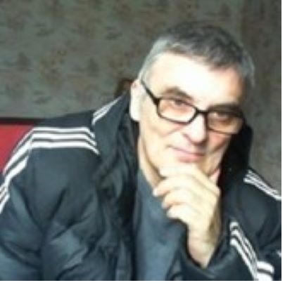 Demis - Aranc - Ain | Massage Nue