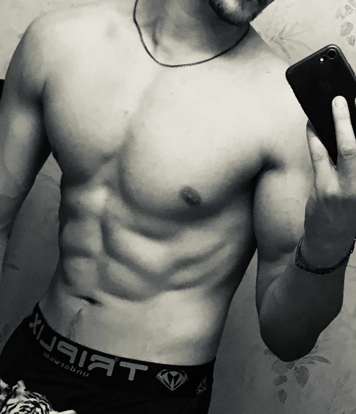 Amyr - LaBarre-de-Monts - Vendée | Massage Nue