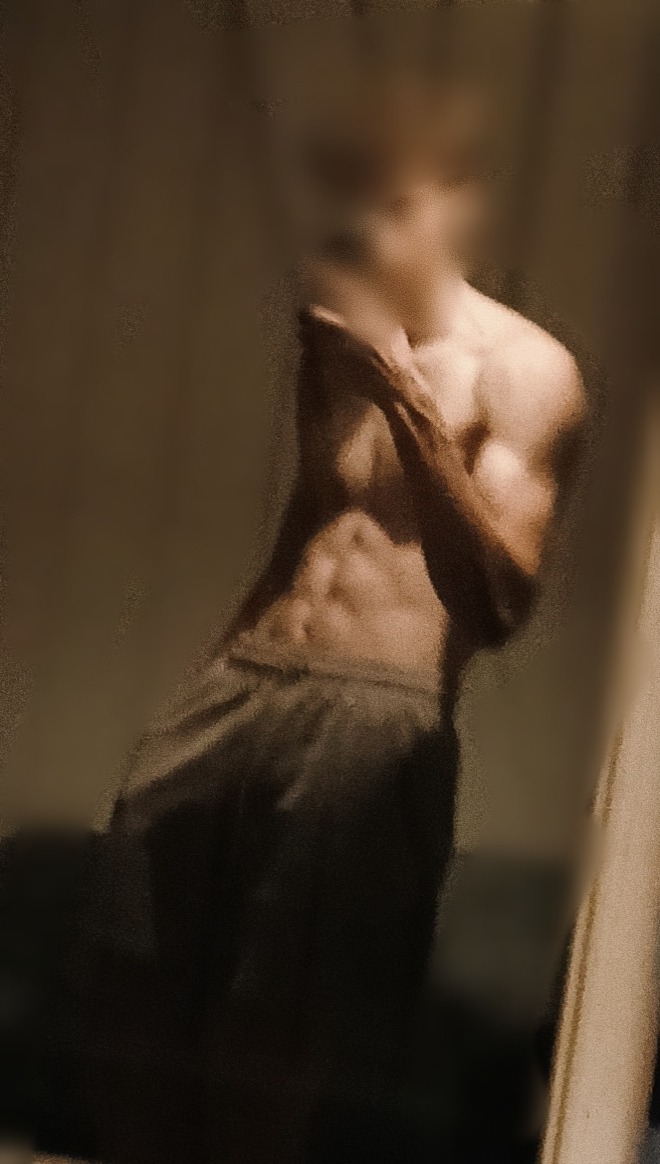 Udo - Ampuis - Rhône | Massage Nue